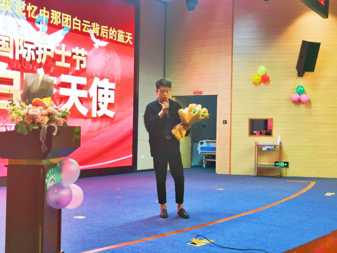 庆祝5.12护士节,福州国德医院举办表彰大会,致敬所有医护工作者