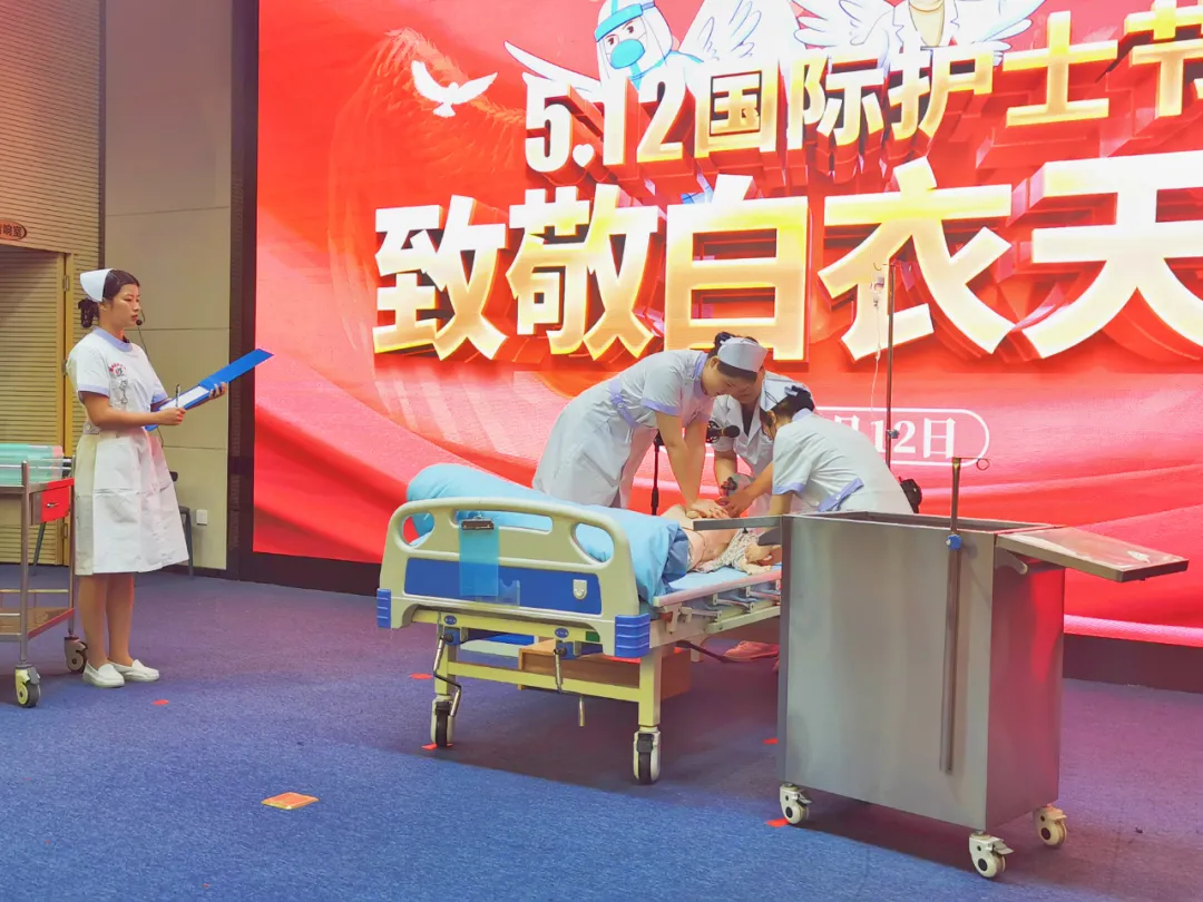 庆祝5.12护士节,福州国德医院举办表彰大会,致敬所有医护工作者