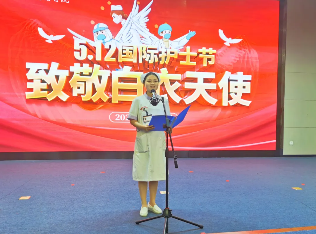 庆祝5.12护士节,福州国德医院举办表彰大会,致敬所有医护工作者