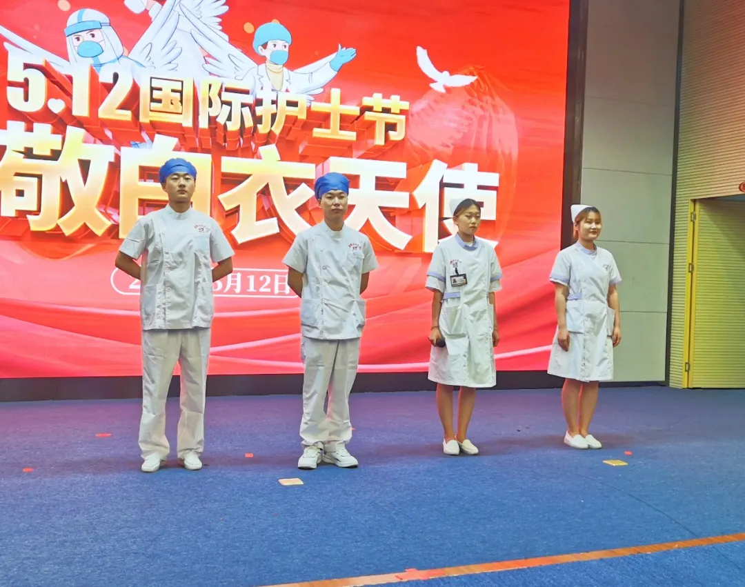 庆祝5.12护士节,福州国德医院举办表彰大会,致敬所有医护工作者