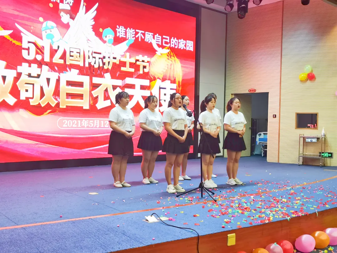 庆祝5.12护士节,福州国德医院举办表彰大会,致敬所有医护工作者