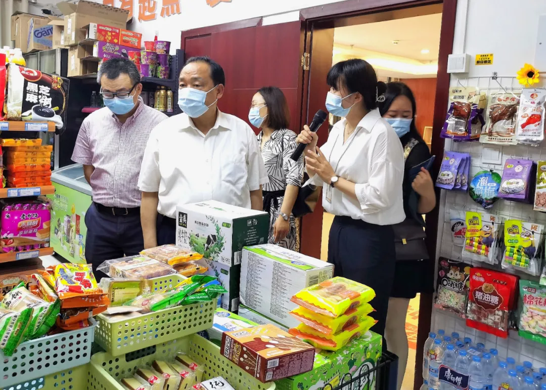 北京社会管理职业学院领导莅临福州市国德老年康养中心调研指导