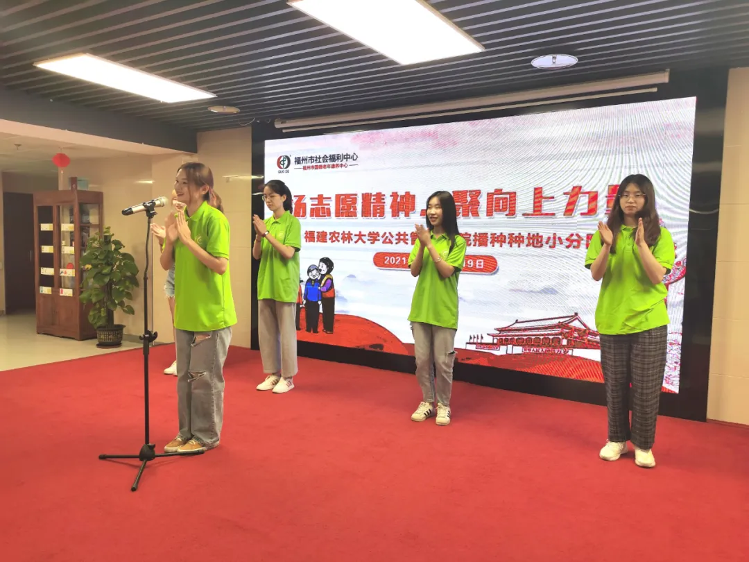 忆往昔岁月,听历史故事,这个暑期,欢迎来国德康养社会实践
