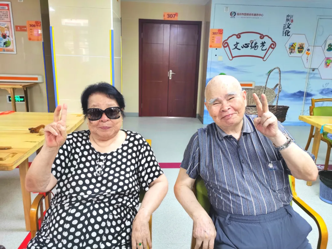 国德康养:“别呆着,来玩游戏!”