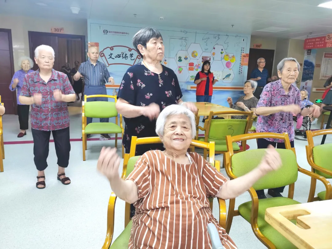 国德康养:“别呆着,来玩游戏!”