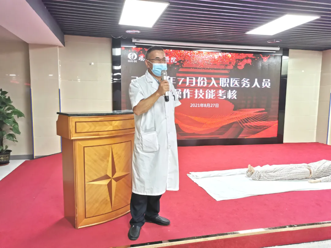 救在身边!直击福州国德医院心肺复苏技能操作考核