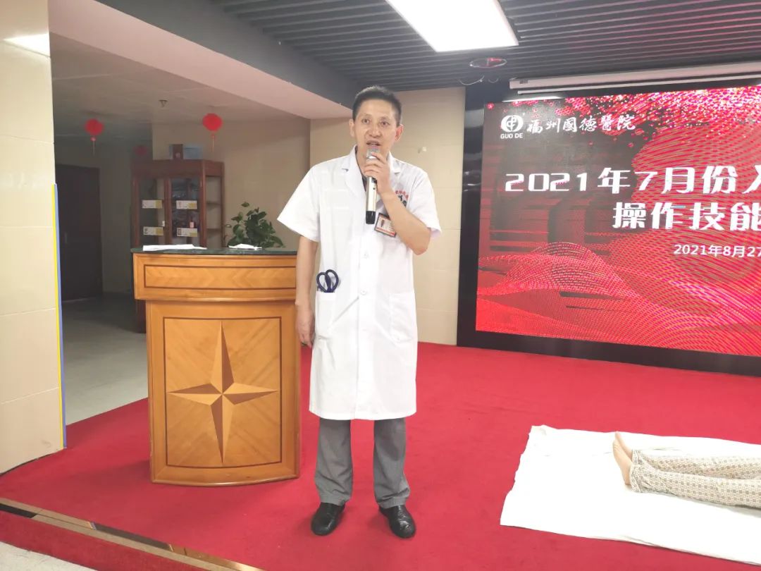 救在身边!直击福州国德医院心肺复苏技能操作考核