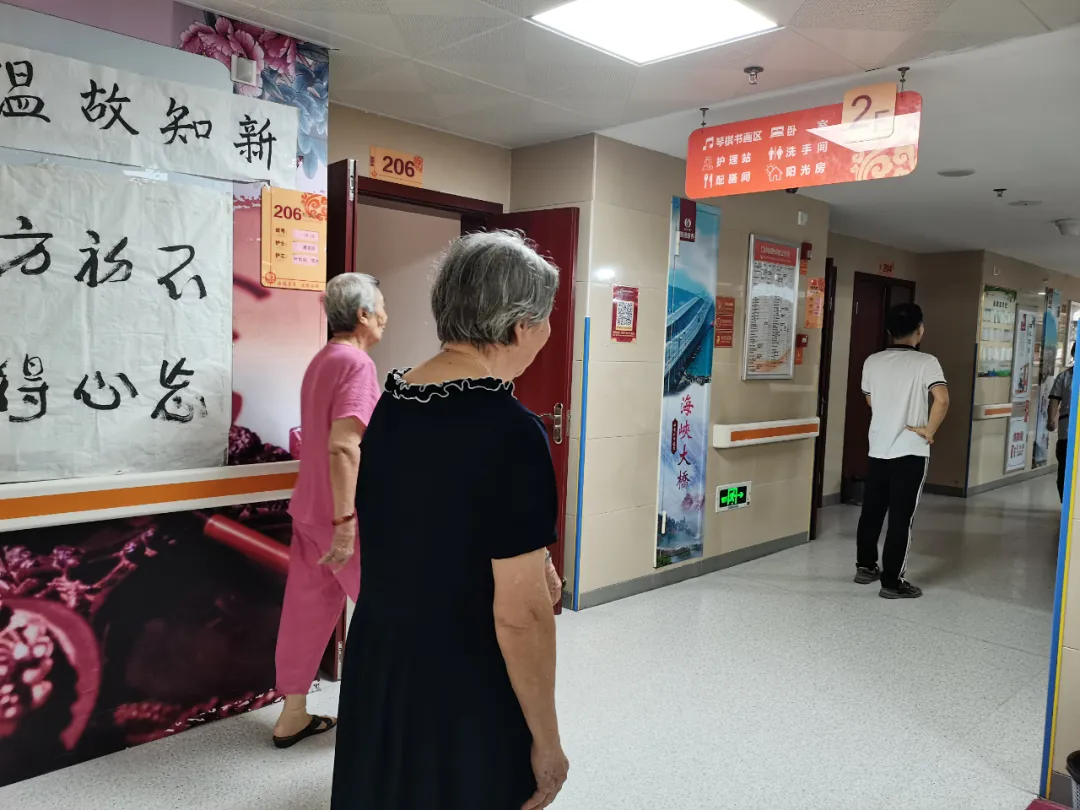 守护心理健康!国德康养开启小游戏战“疫”