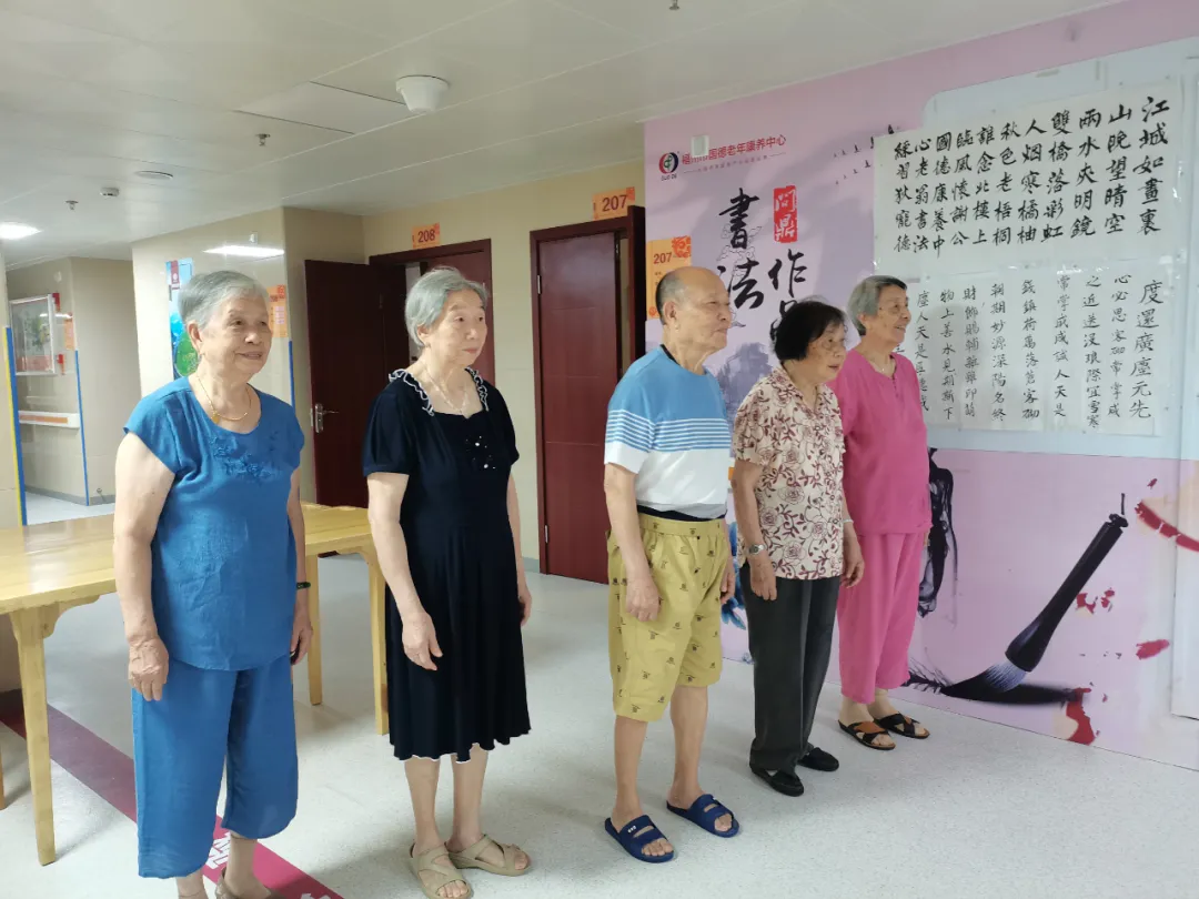 守护心理健康!国德康养开启小游戏战“疫”