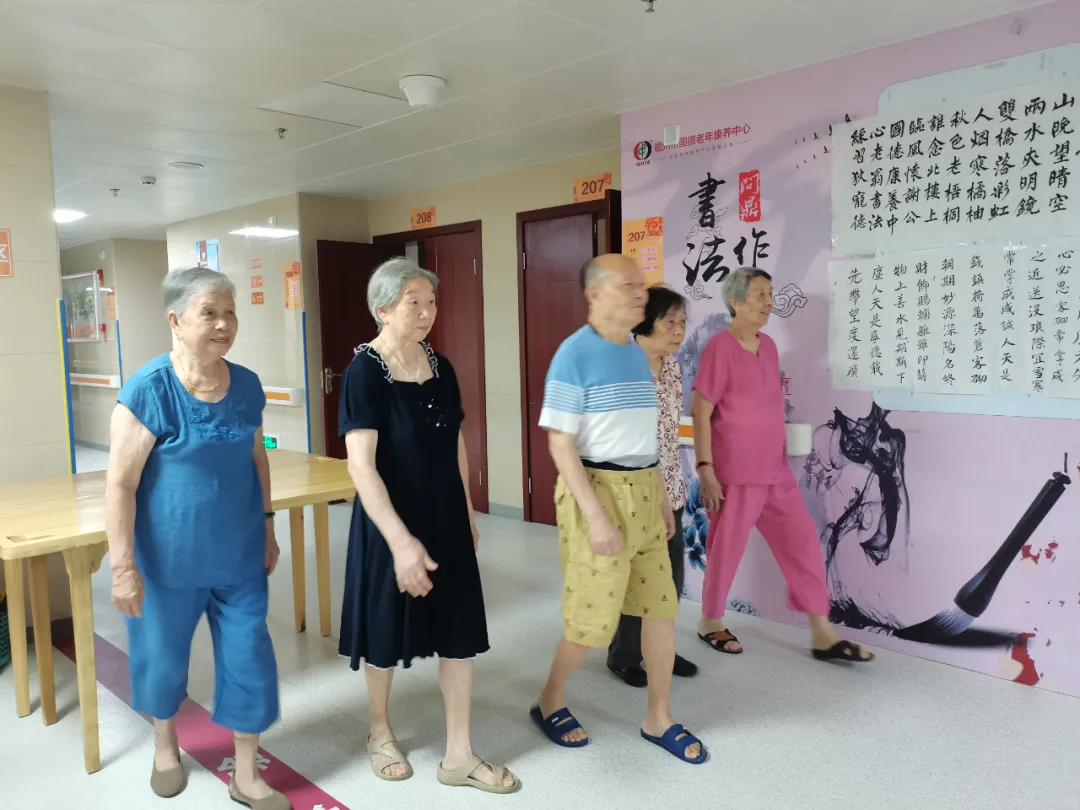 守护心理健康!国德康养开启小游戏战“疫”