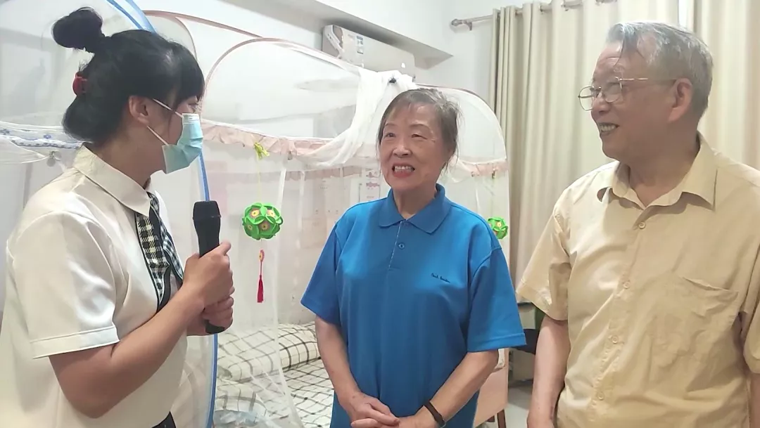 41分14秒!带你探索国德养老