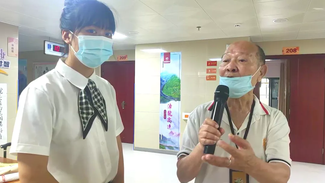 41分14秒!带你探索国德养老