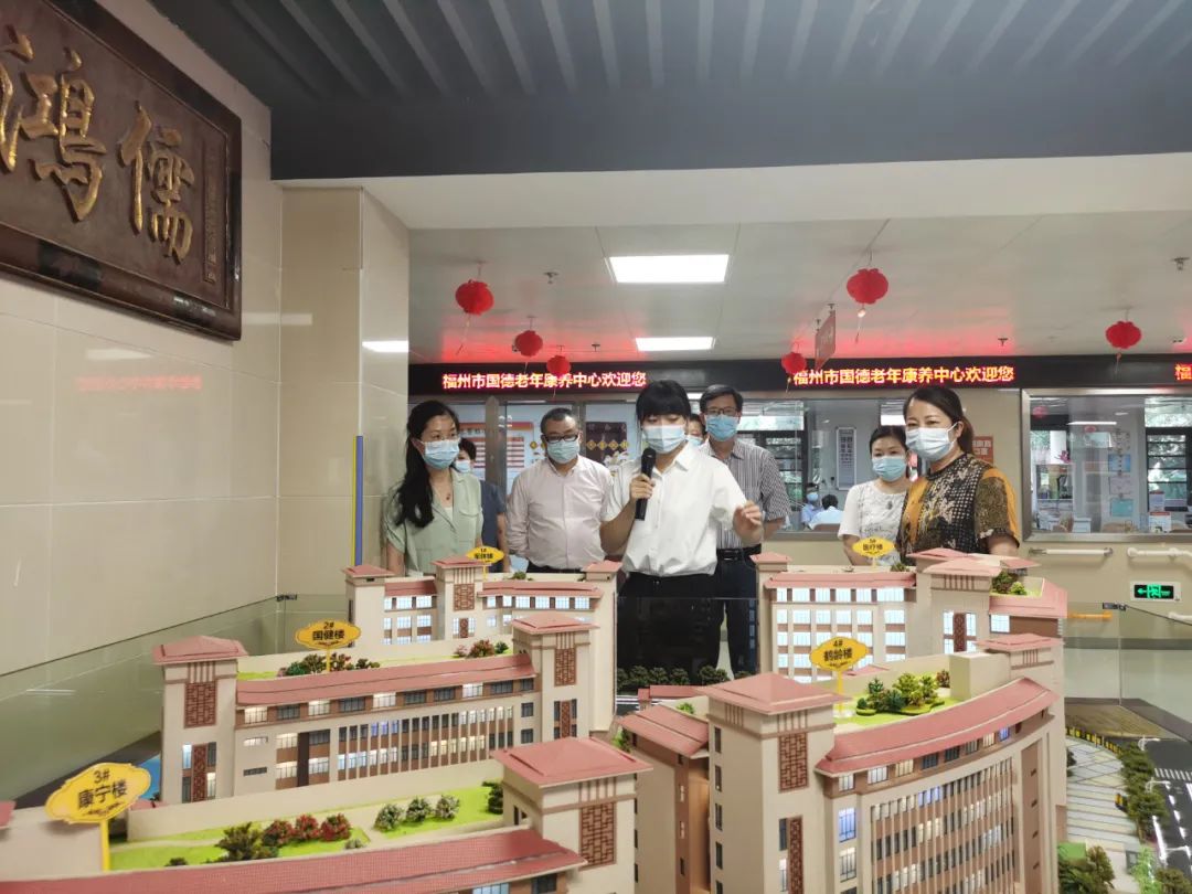邵武市副市长一行莅临国德康养中心参观调研