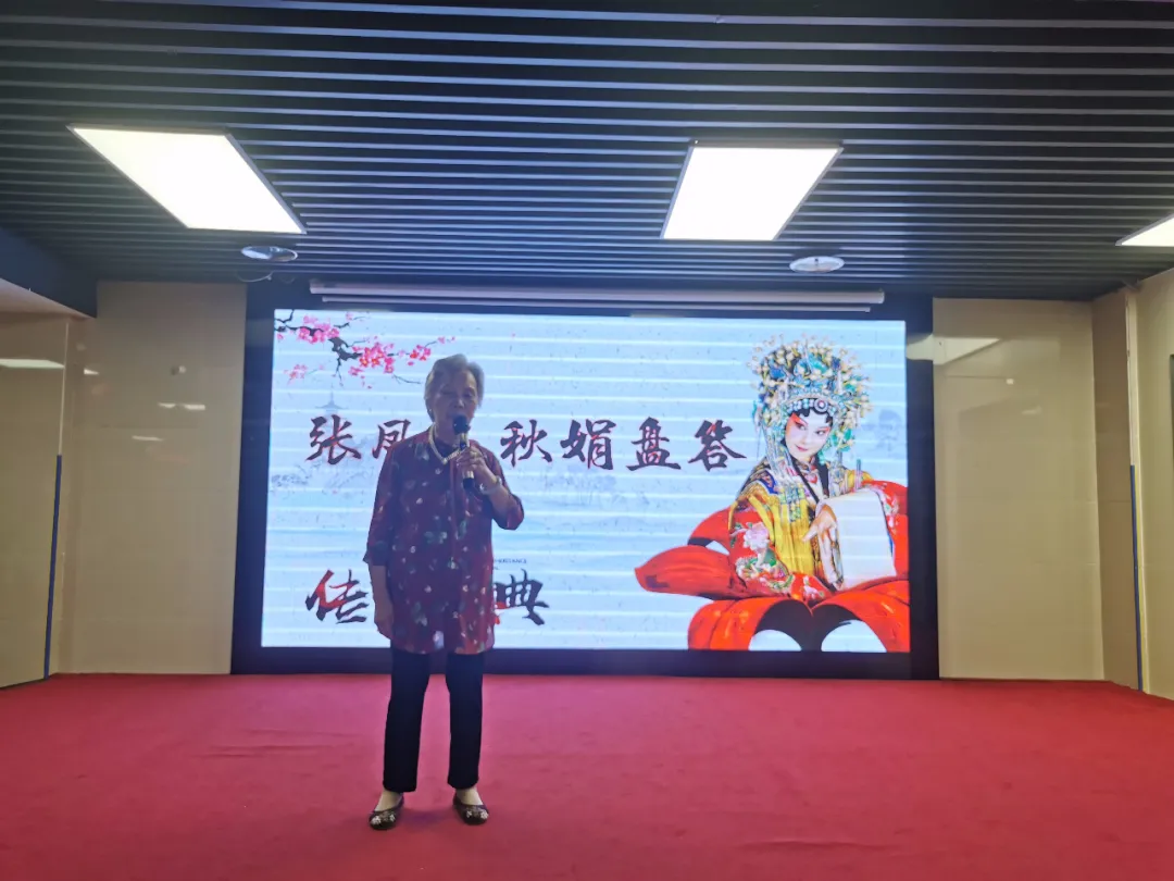 在国德养老,享受别样中秋团圆