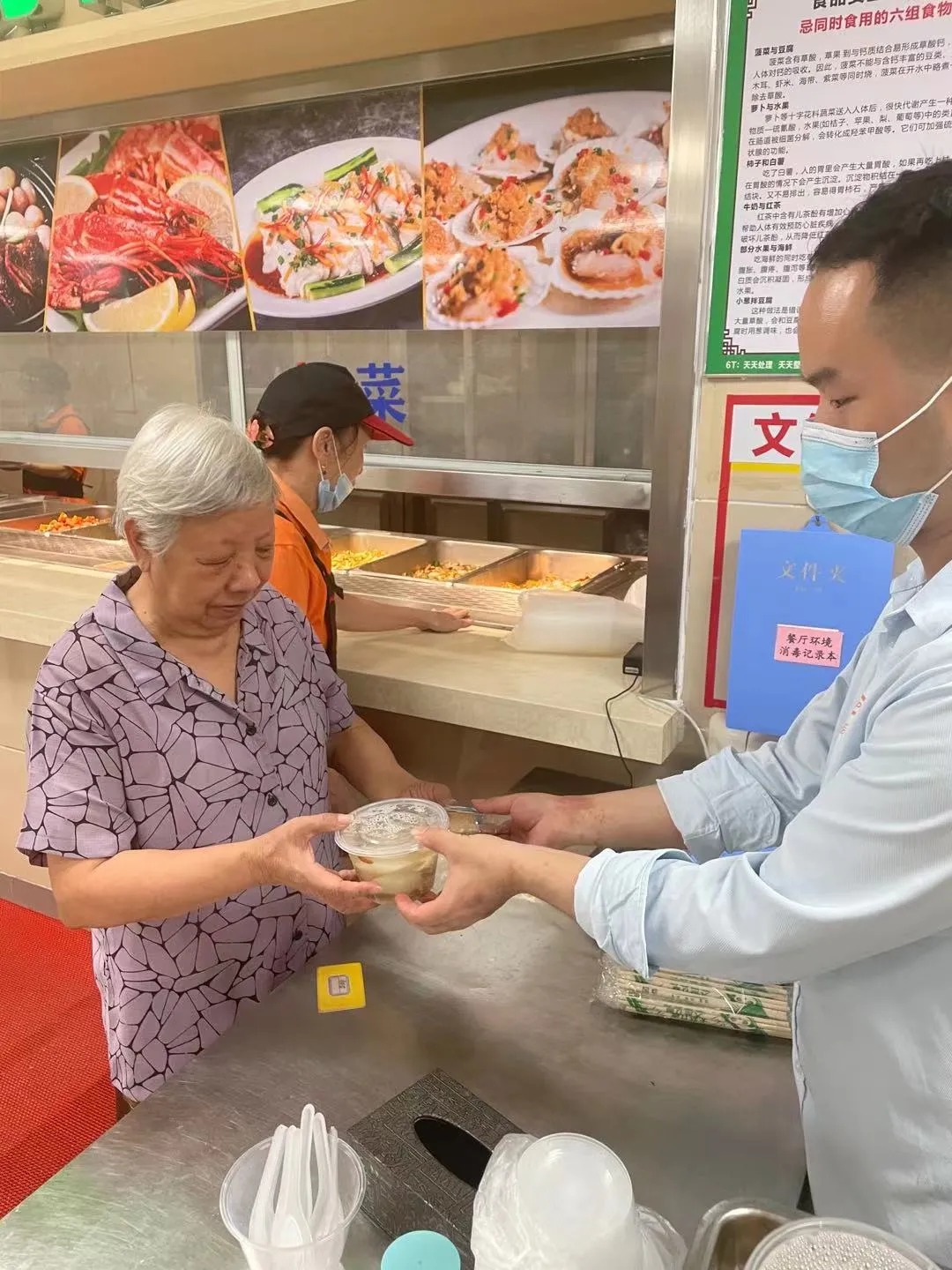 在国德养老,享受别样中秋团圆
