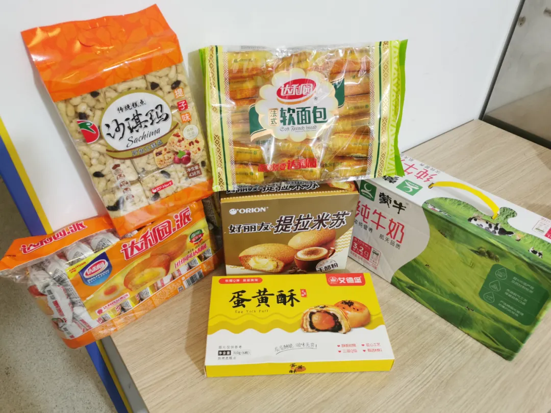 在国德养老,享受别样中秋团圆