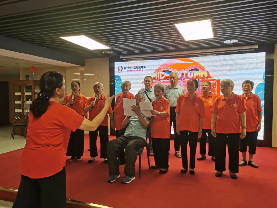在国德养老,享受别样中秋团圆