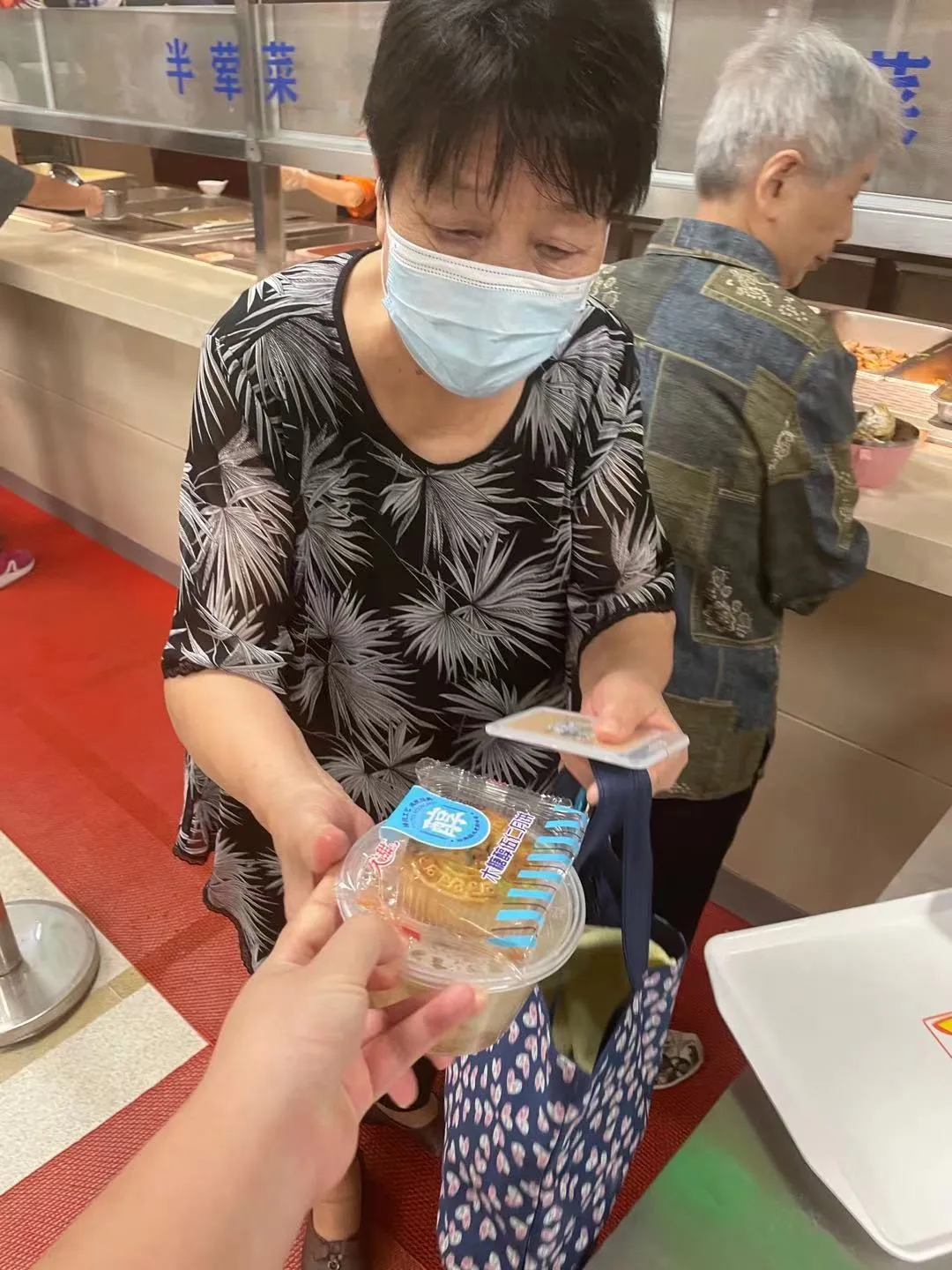 在国德养老,享受别样中秋团圆
